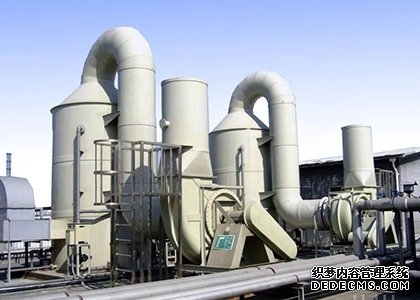 有機(jī)廢氣治理